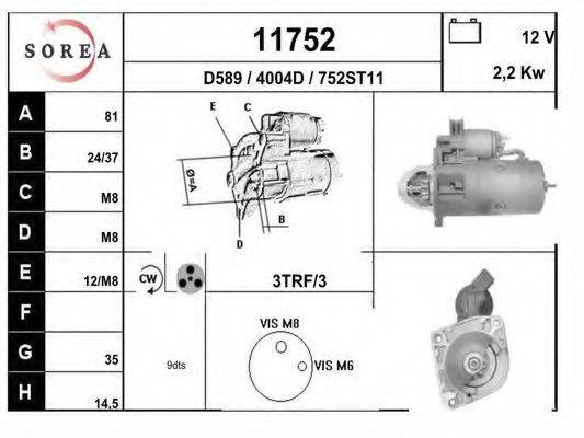 EAI 11752 Стартер