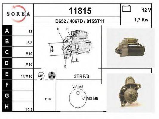 EAI 11815 Стартер