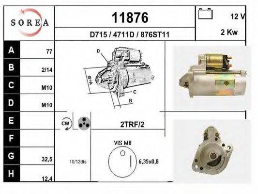 EAI 11876 Стартер