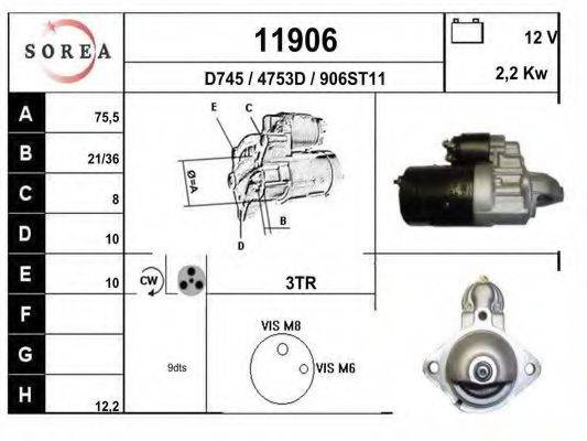 EAI 11906 Стартер