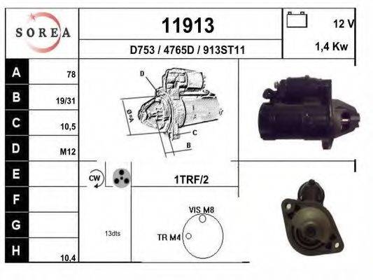 EAI 11913 Стартер