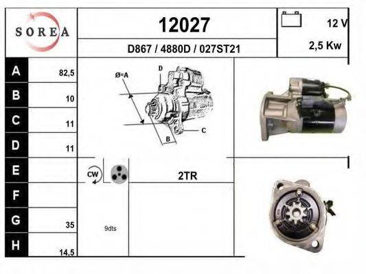 EAI 12027 Стартер