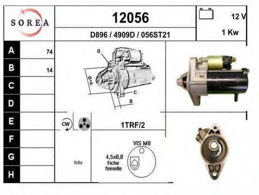 EAI 12056 Стартер