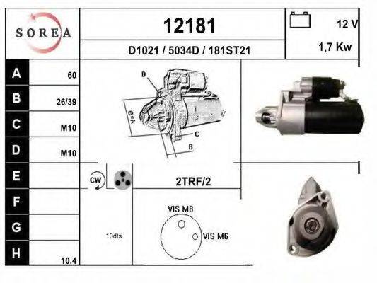 EAI 12181 Стартер