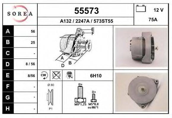 EAI 55573 Генератор