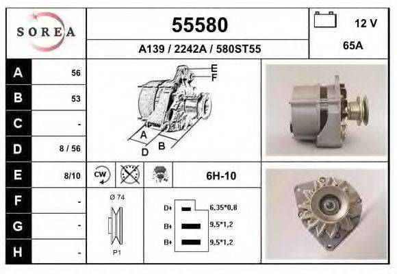 EAI 55580 Генератор