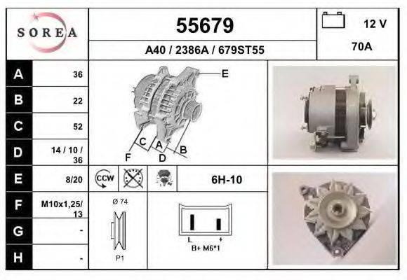 EAI 55679 Генератор