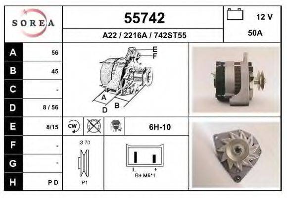 EAI 55742 Генератор