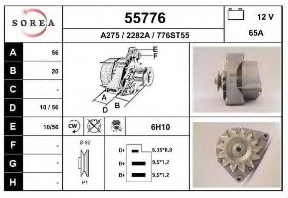 EAI 55776 Генератор