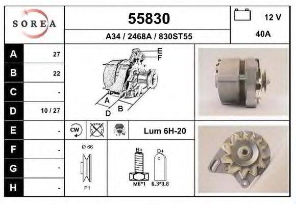 EAI 55830 Генератор