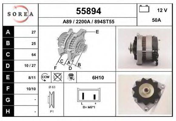 EAI 55894 Генератор