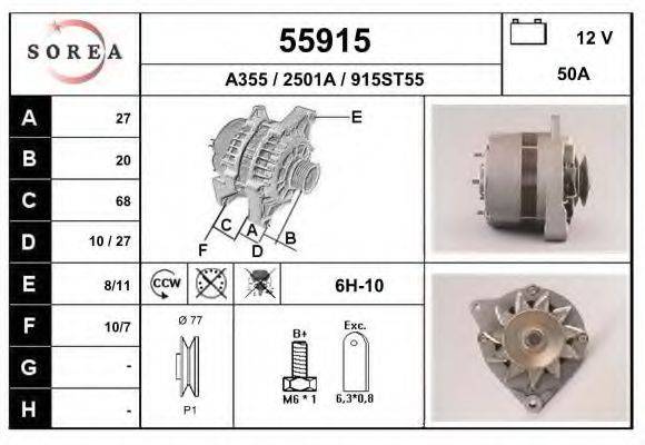 EAI 55915 Генератор