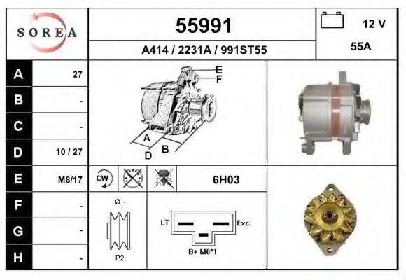 EAI 55991 Генератор