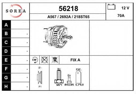 EAI 56218 Генератор