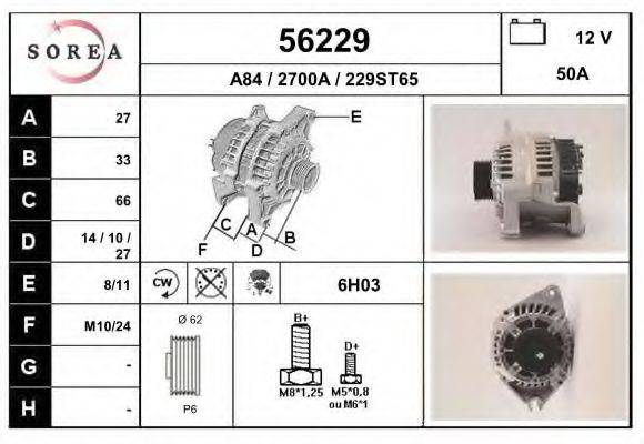 EAI 56229 Генератор