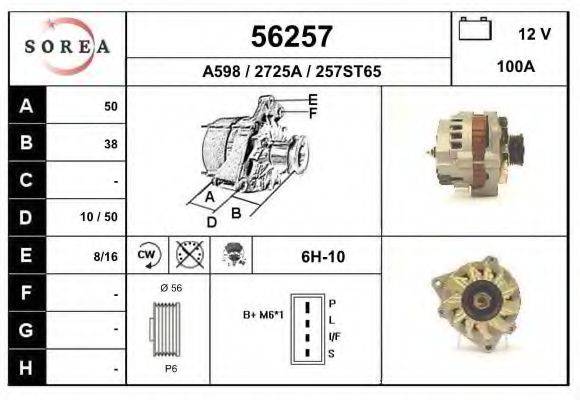 EAI 56257 Генератор