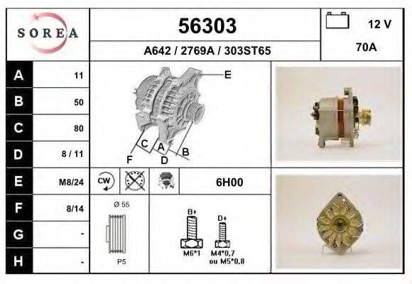 EAI 56303 Генератор