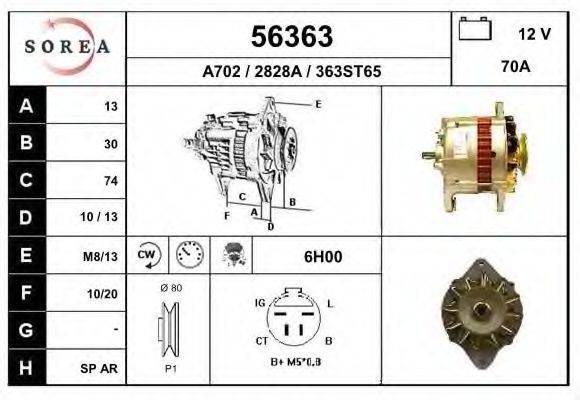 EAI 56363 Генератор