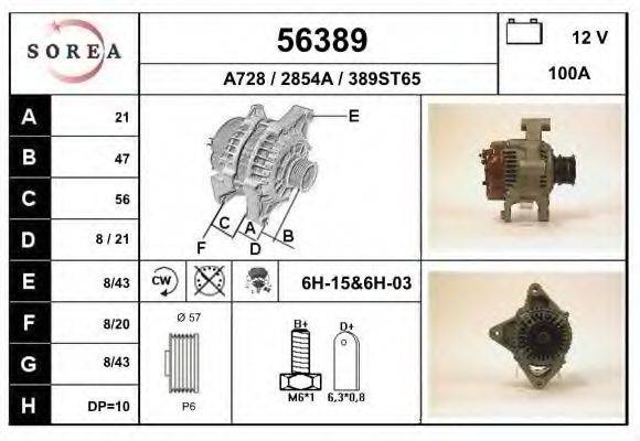 EAI 56389 Генератор