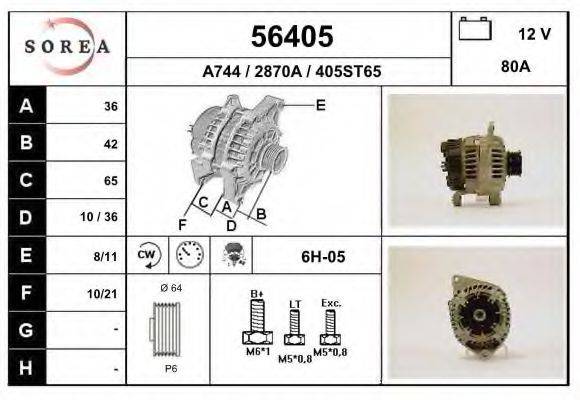 EAI 56405 Генератор