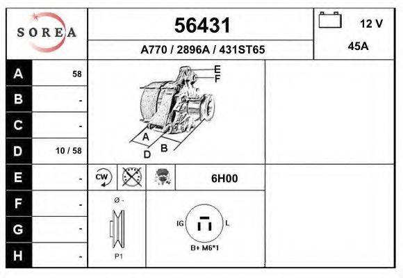 EAI 56431 Генератор