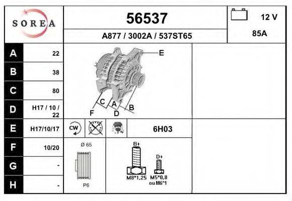 EAI 56537 Генератор