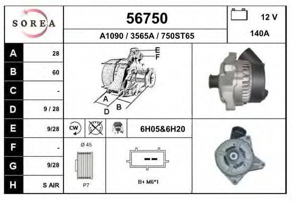 EAI 56750 Генератор