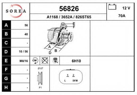 EAI 56826 Генератор