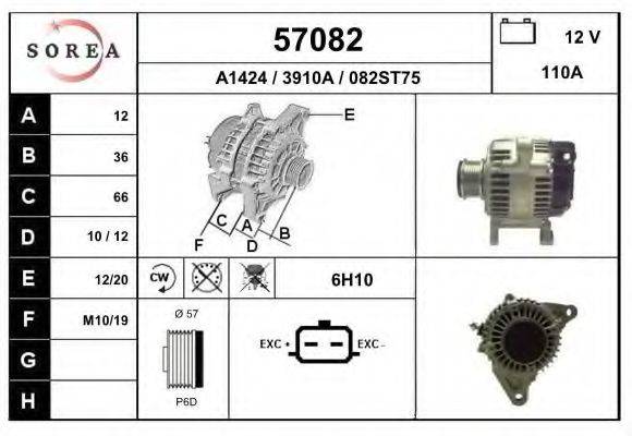 EAI 57082 Генератор