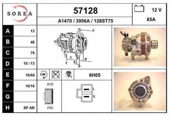 EAI 57128 Генератор