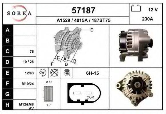 EAI 57187 Генератор