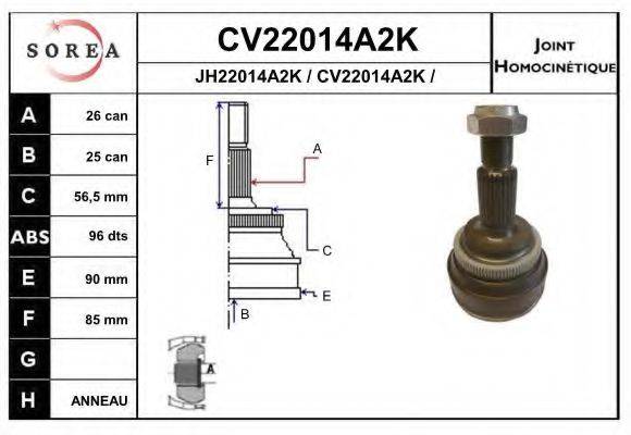 EAI CV22014A2K Шарнірний комплект, приводний вал