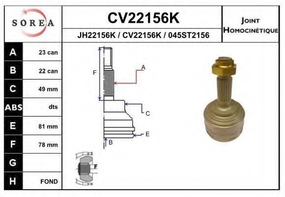 EAI CV22156K Шарнірний комплект, приводний вал