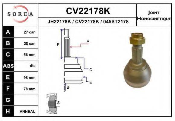 EAI CV22178K Шарнірний комплект, приводний вал