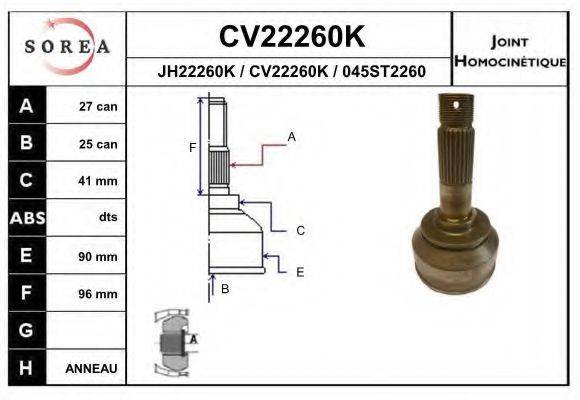 EAI CV22260K Шарнірний комплект, приводний вал