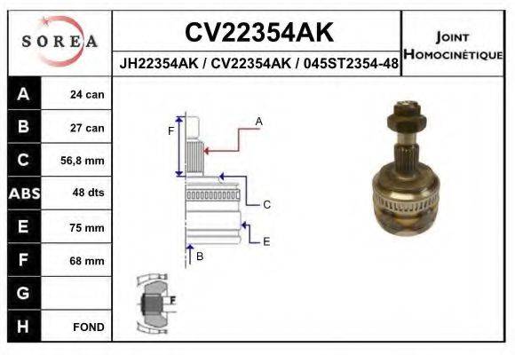 EAI CV22354AK Шарнірний комплект, приводний вал