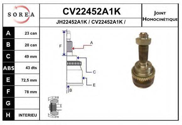 EAI CV22452A1K Шарнірний комплект, приводний вал