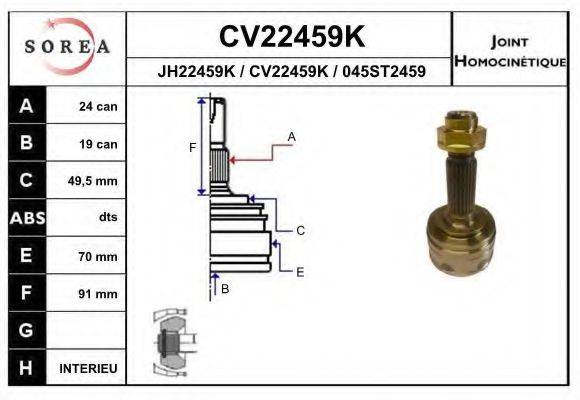 EAI CV22459K Шарнірний комплект, приводний вал