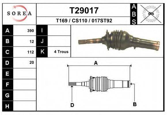 EAI T29017 Приводний вал