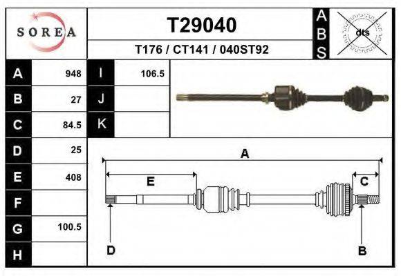 EAI T29040 Приводний вал