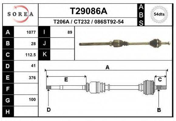 EAI T29086A Приводний вал