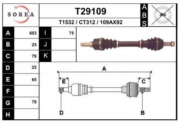 EAI T29109 Приводний вал