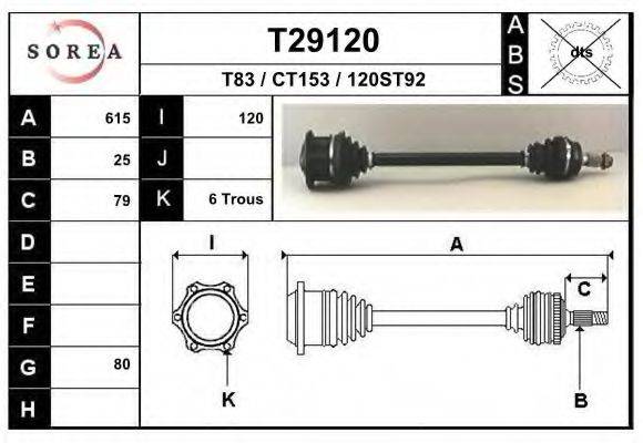 EAI T29120 Приводний вал