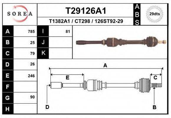 EAI T29126A1 Приводний вал