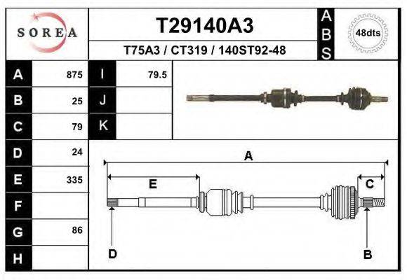 EAI T29140A3 Приводний вал