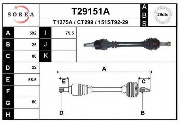 EAI T29151A Приводний вал