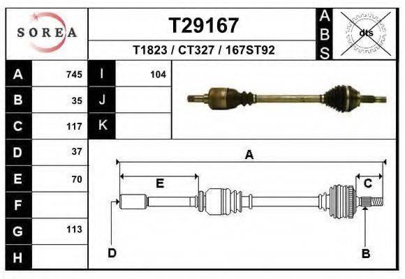 EAI T29167 Приводний вал