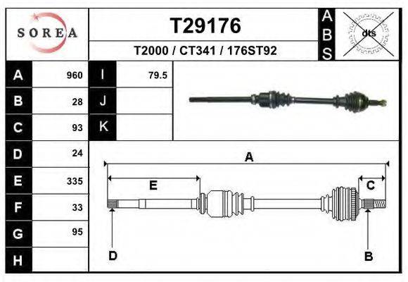 EAI T29176 Приводний вал