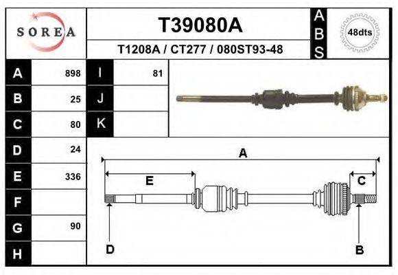 EAI T39080A Приводний вал