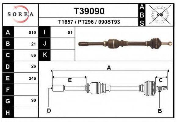 EAI T39090 Приводний вал